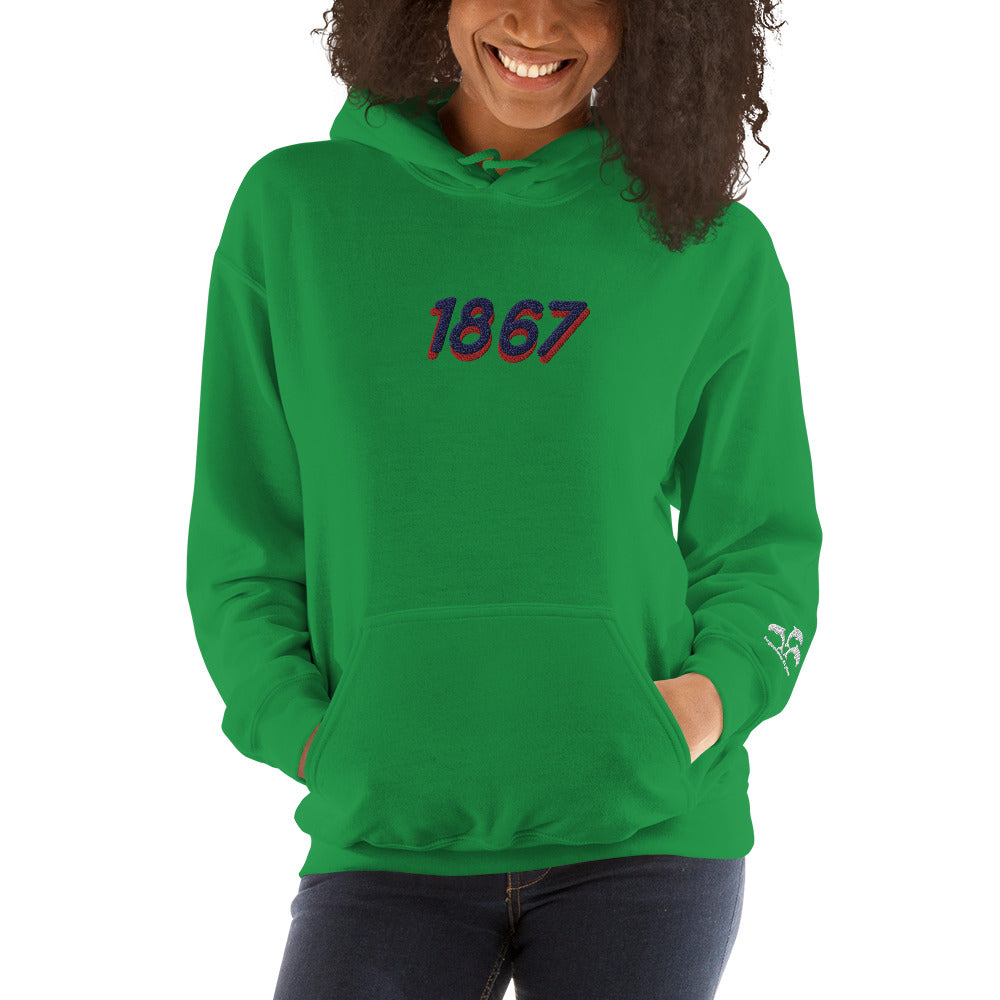 Howard University 1867 Unisex Hoodie